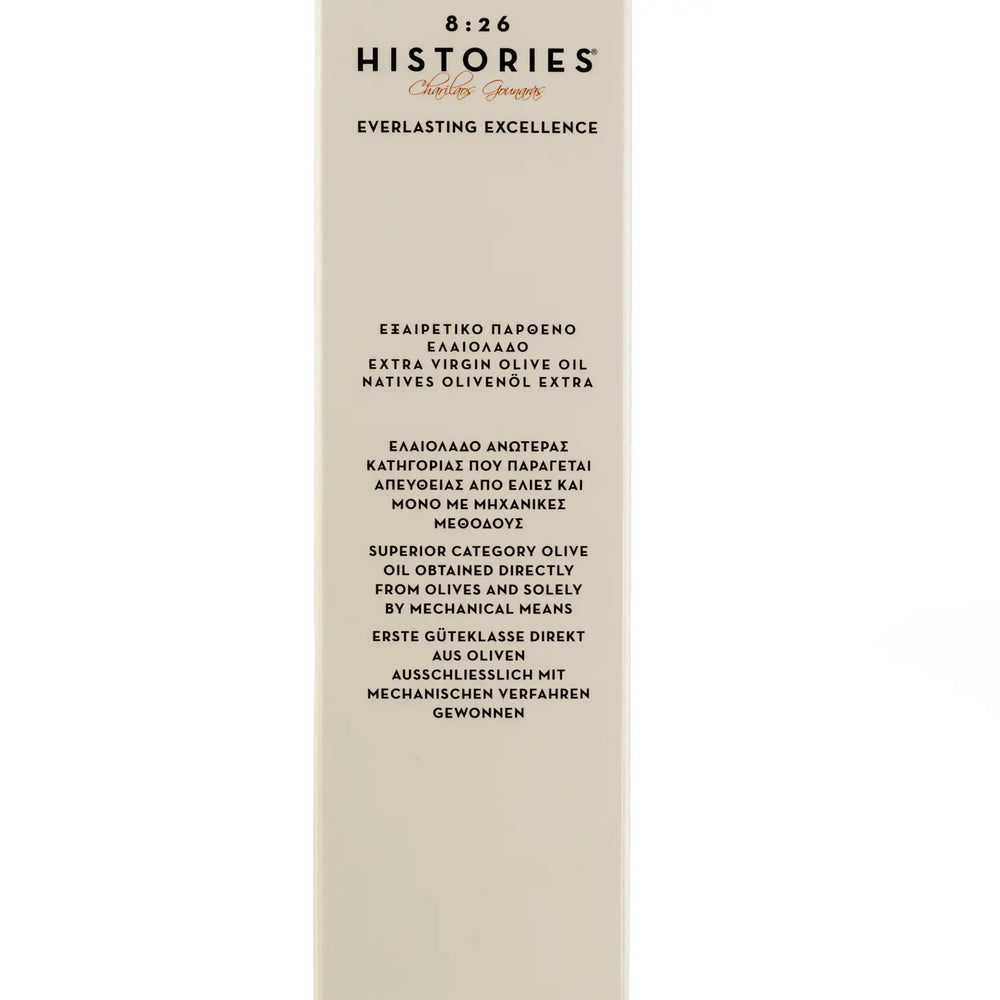 
                  
                    8:26 Histories Extra Virgin Olive Oil SuperiorLuxury Edition (500ml)
                  
                